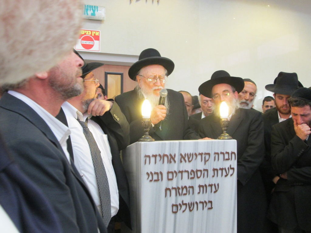 תיעוד דומע: מאות בהלווית תלמידם של חברי מועצת חכמי התורה הרב מרדכי מסלתון זצ"ל