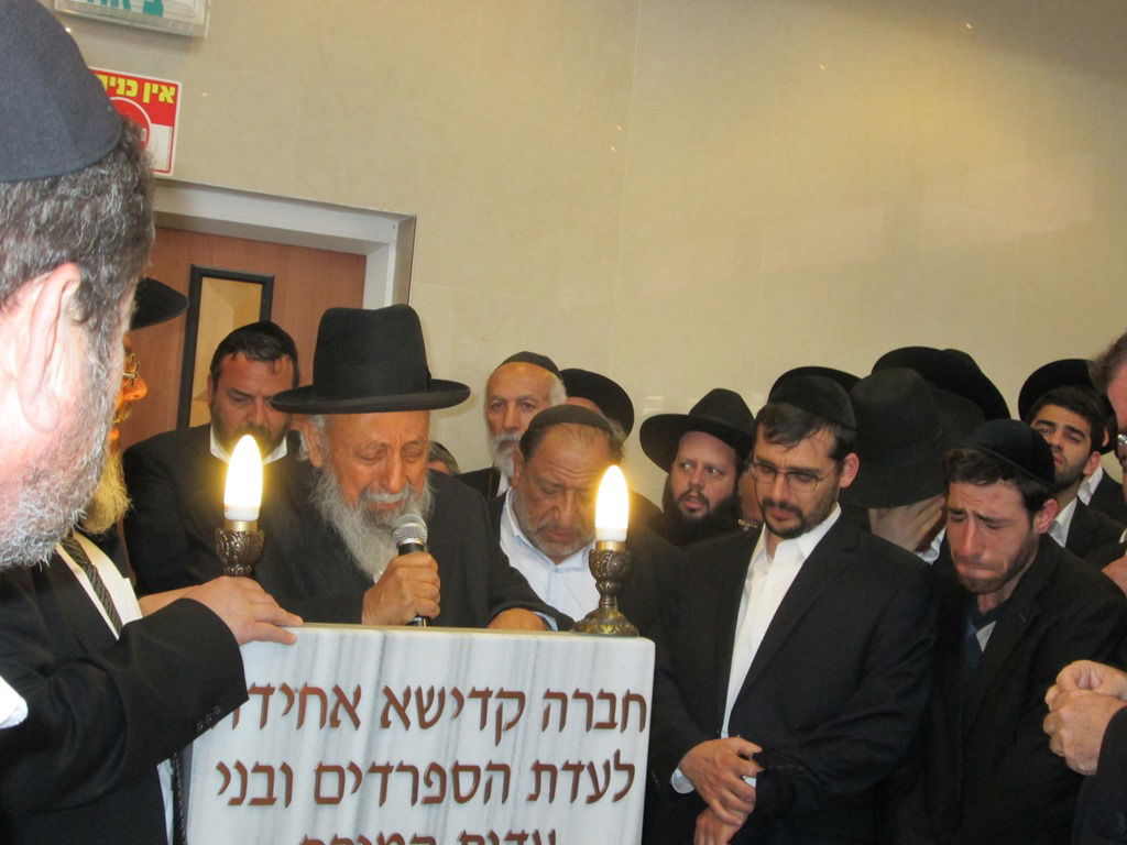 תיעוד דומע: מאות בהלווית תלמידם של חברי מועצת חכמי התורה הרב מרדכי מסלתון זצ"ל