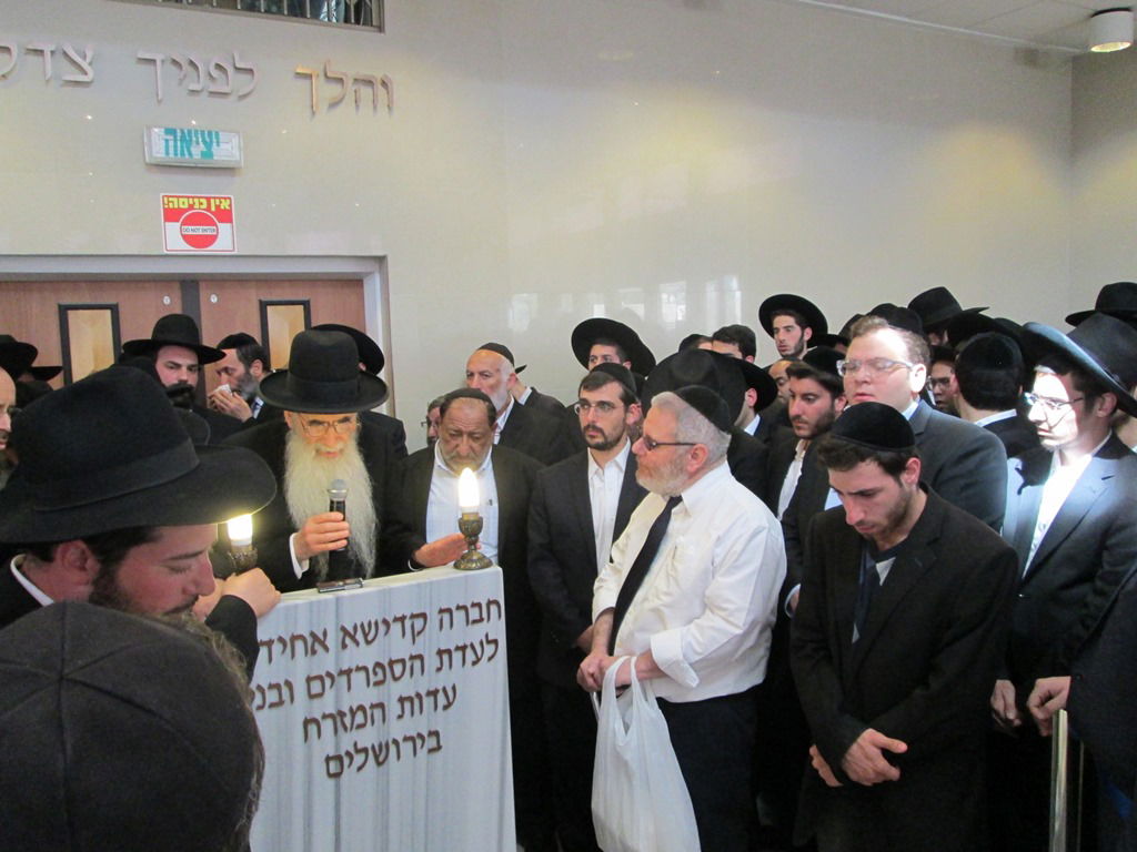 תיעוד דומע: מאות בהלווית תלמידם של חברי מועצת חכמי התורה הרב מרדכי מסלתון זצ"ל