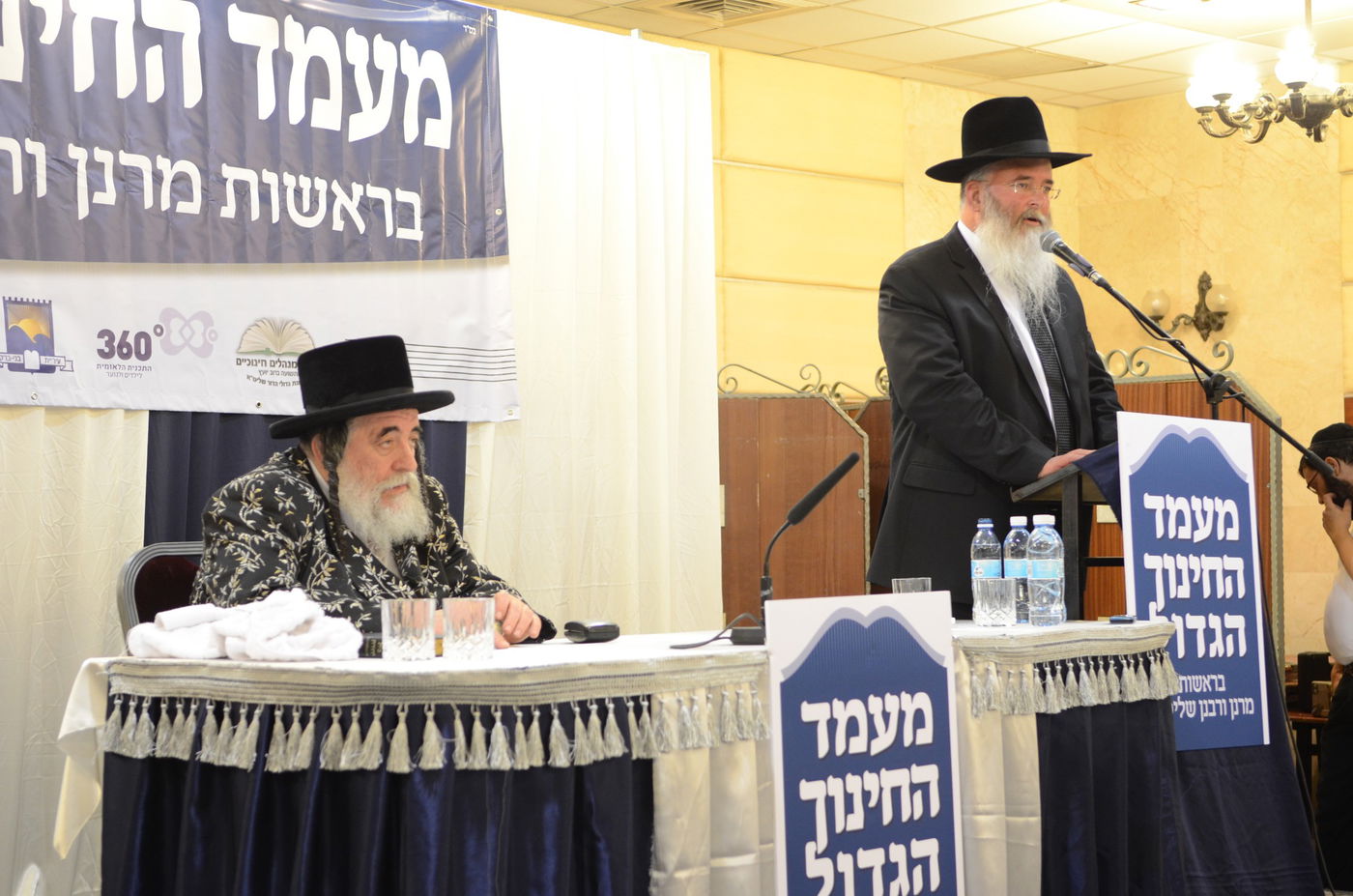 הגראי"ל שטיינמן למחנכים: "אל תתרגזו על התלמידים"