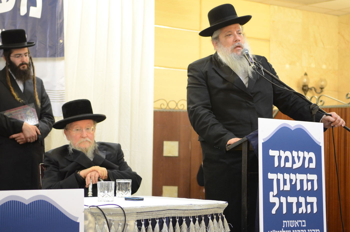 הגראי"ל שטיינמן למחנכים: "אל תתרגזו על התלמידים"