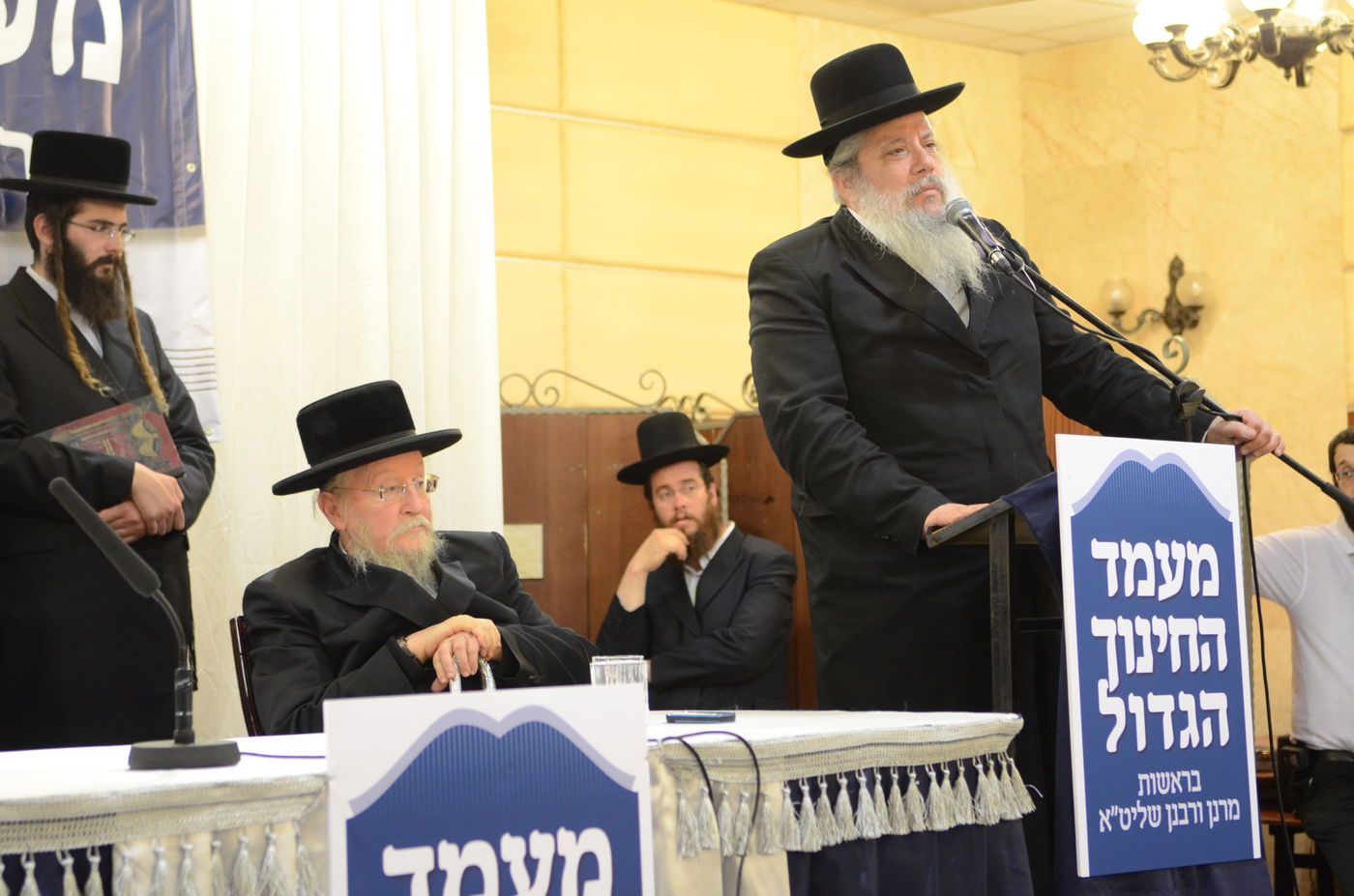 הגראי"ל שטיינמן למחנכים: "אל תתרגזו על התלמידים"