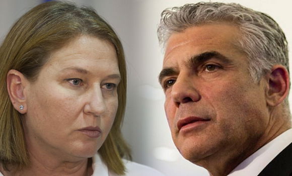 יאיר לפיד וציפי לבני