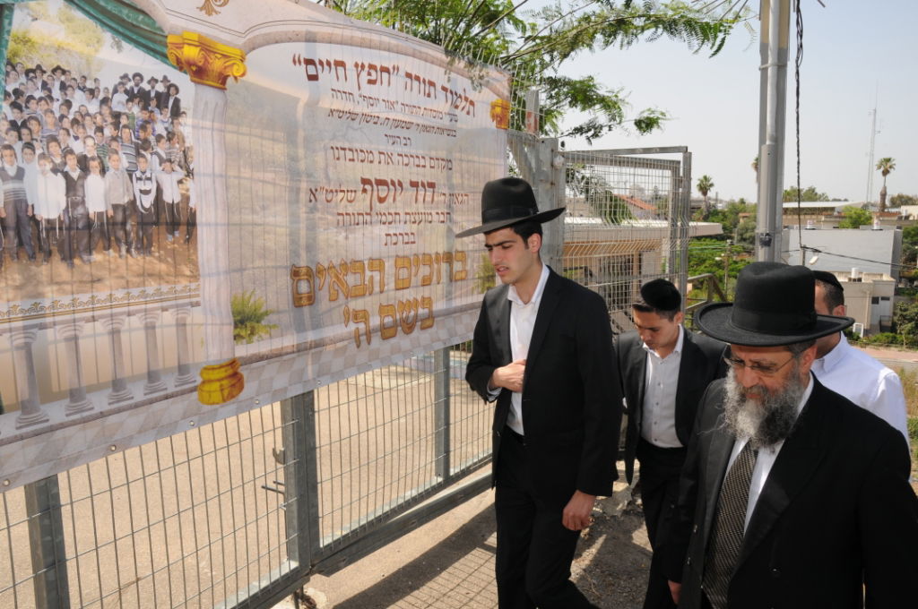 צפו בתיעוד: חבר מועצת החכמים סייר בחדרה