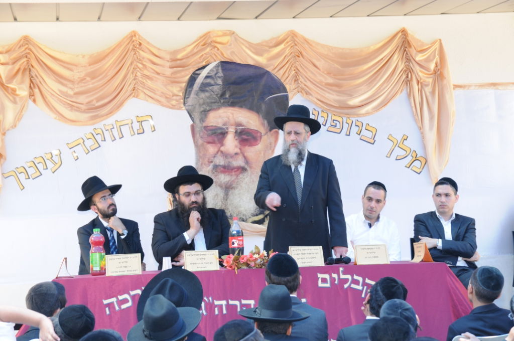 צפו בתיעוד: חבר מועצת החכמים סייר בחדרה