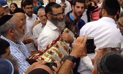 חולון: פעילי זכויות בעלי חיים נגד "פדיון פטר חמור"