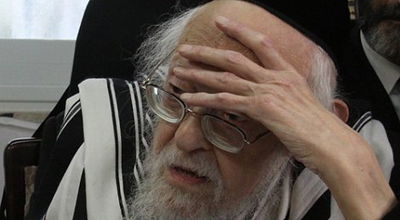 מרן הגרי"ש אלישיב זצ"ל