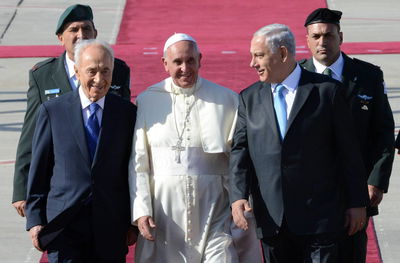 האפיפיור, נתניהו ופרס