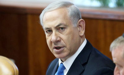 רה"מ בנימין נתניהו