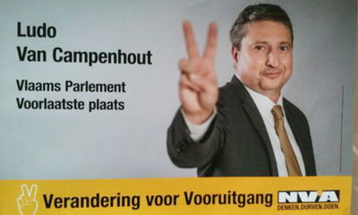 קמפיין המפלגה הימנית שזכתה לרוב מוחץ