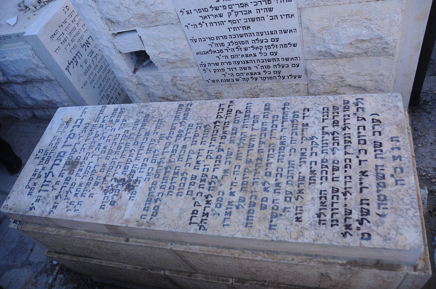 התלמידים קראו: "רבינו, תחזיק את ידינו"