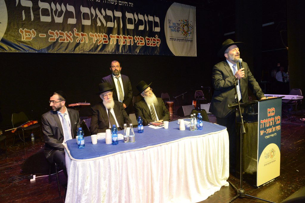 נשיא מועצת חכמי התורה והראשל"צ חיזקו את תושבי תל אביב