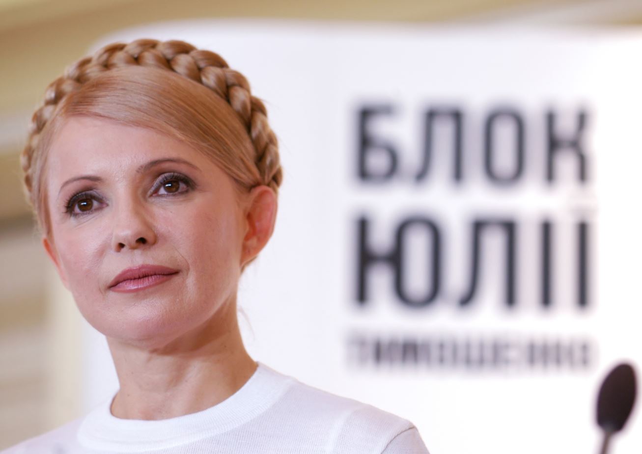 יוליה טימושנקו, הפסידה את הבחירות למלך השוקולד