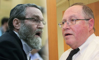ח"כ משה גפני והשופט רובנשטיין
