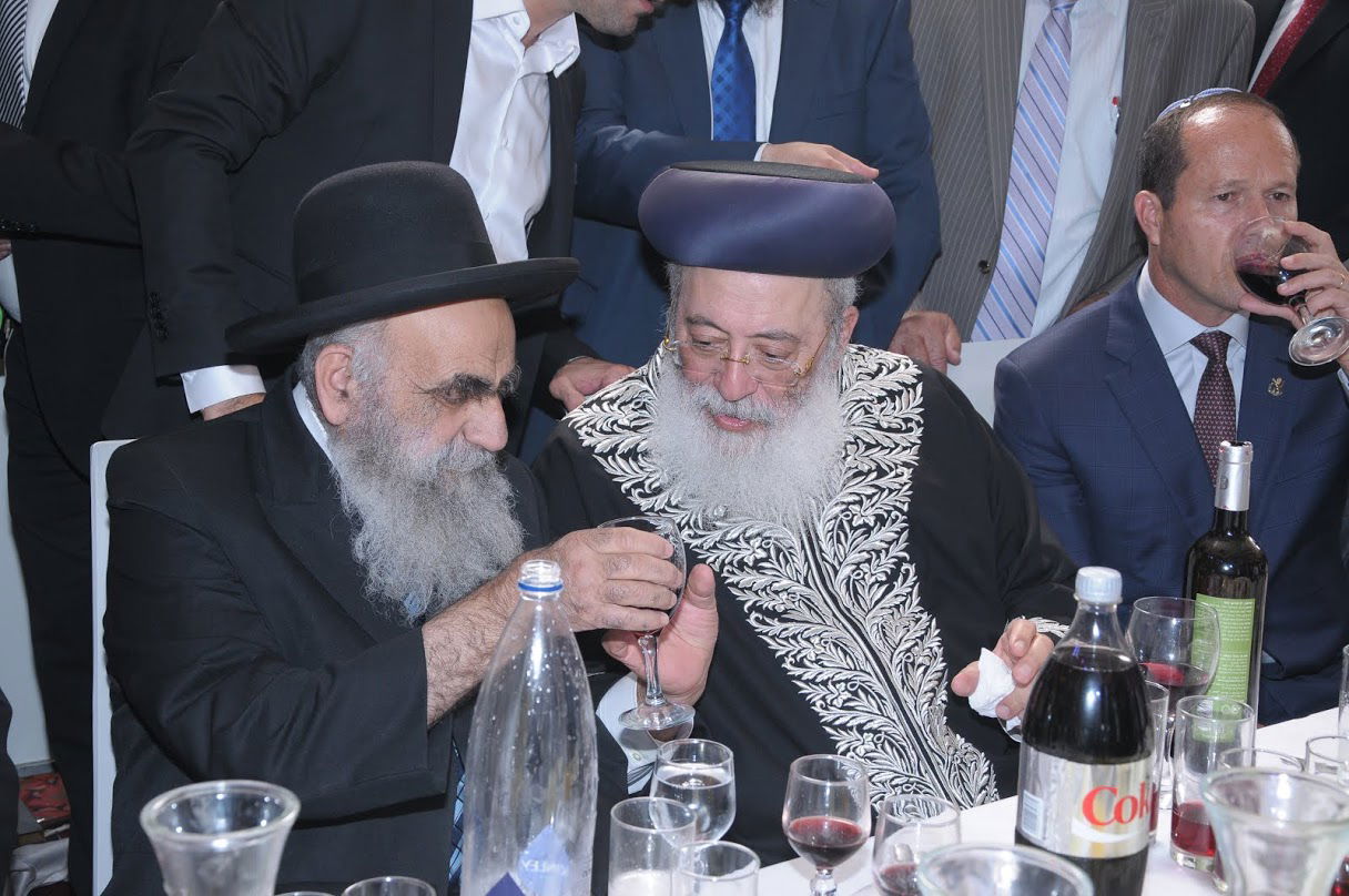 צפו בגלריה: חתונת נכד הראשל"צ הגאון רבי שלמה משה עמאר