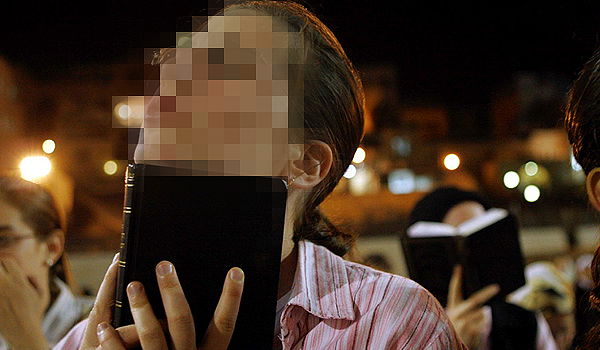 הצעירה החרדית שוחררה; תידרש להתייצב בפני ועדה