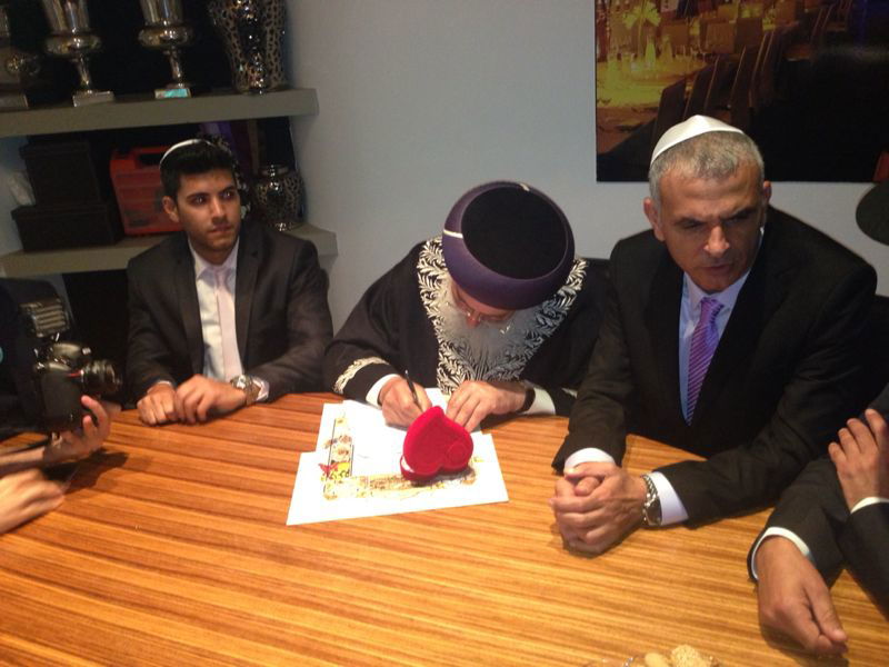 ומי סידר קידושין לבת של כחלון? הגר"ש עמאר