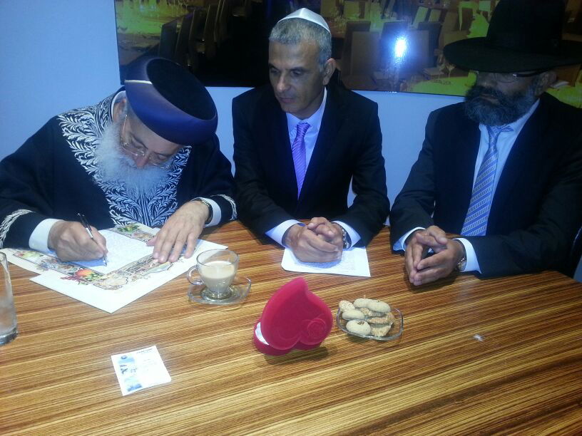 ומי סידר קידושין לבת של כחלון? הגר"ש עמאר