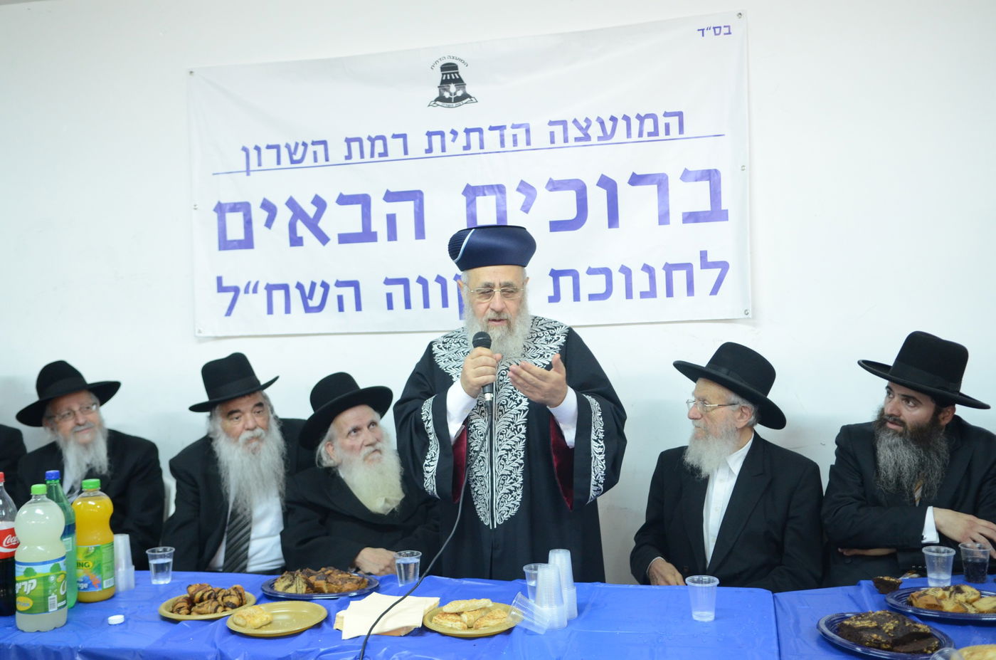 "דתיים עם כיפות עולים להר הבית, 'רבנים' נכשלו בכרת"