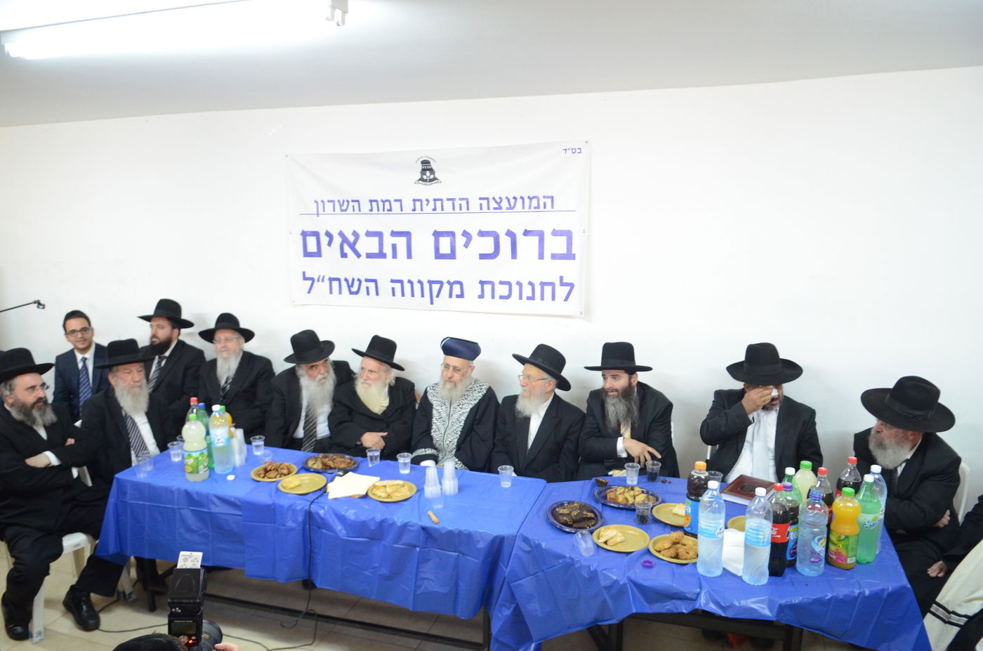 "דתיים עם כיפות עולים להר הבית, 'רבנים' נכשלו בכרת"