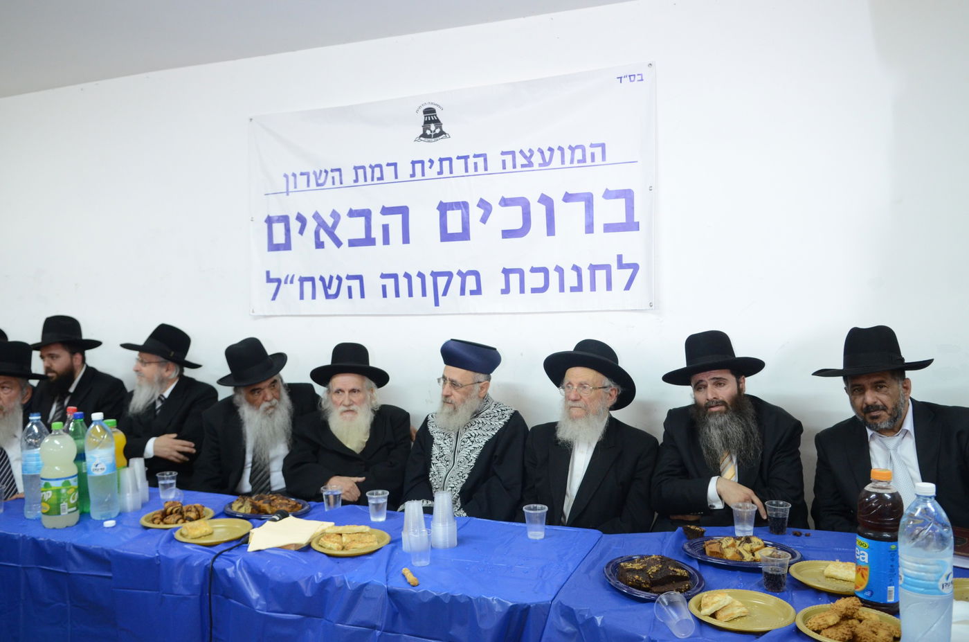 "דתיים עם כיפות עולים להר הבית, 'רבנים' נכשלו בכרת"