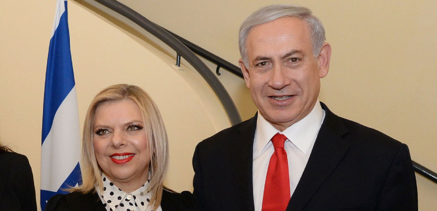 ראש הממשלה בנימין נתניהו ורעייתו שרה
