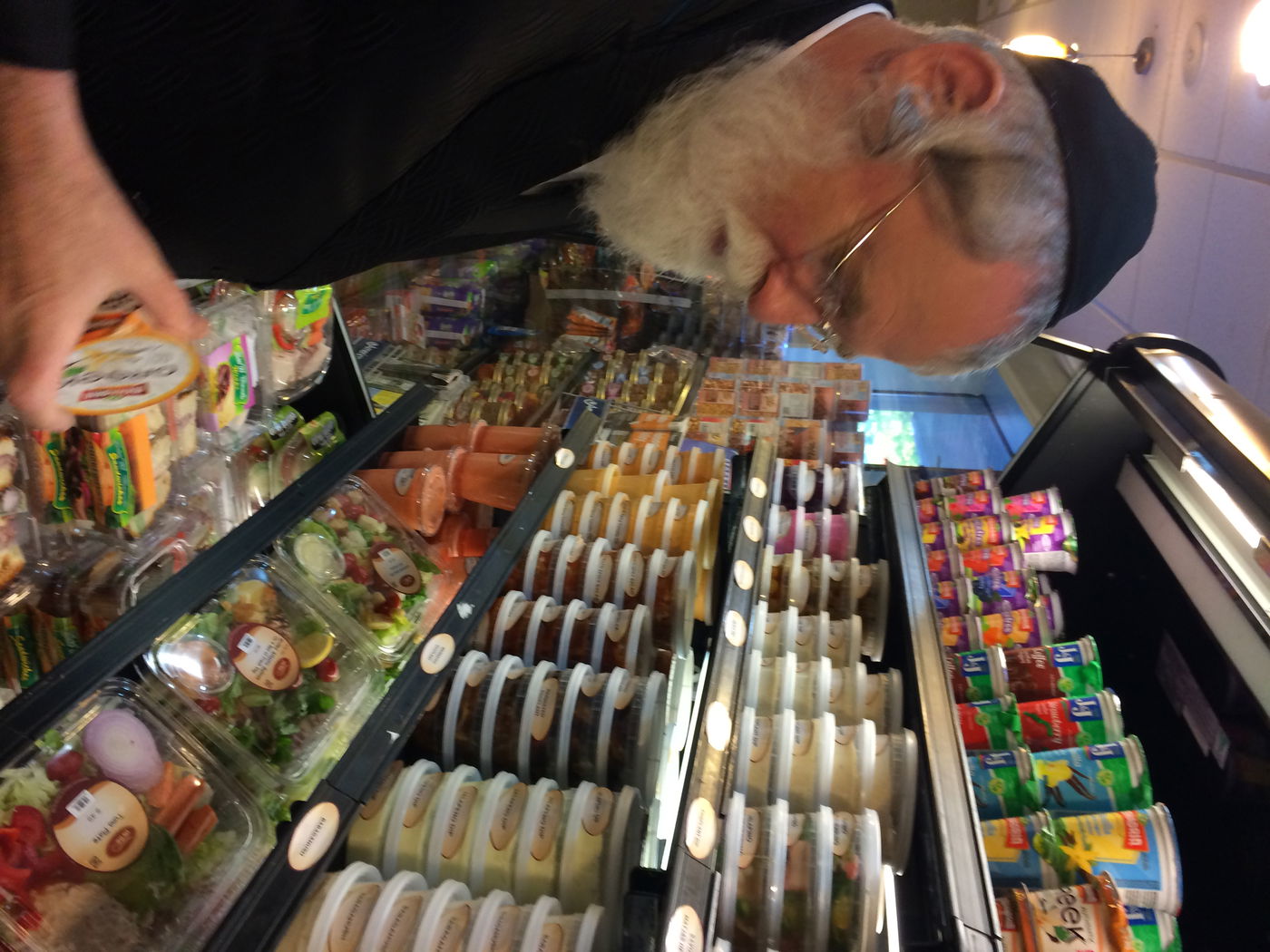 תמונות: "היארמער רוב" רוכש יוגורט