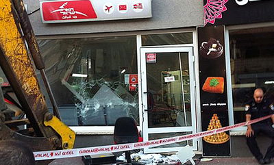 מקצוענים: שדדו כספת מסניף הדואר עם טרקטור