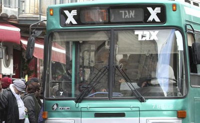 באופן זמני: אגד תמשיך להסיע חינם מהכותל