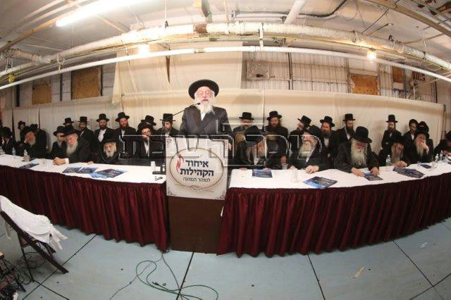 אלפי נשים בכינוס מיוחד • גלריית ענק