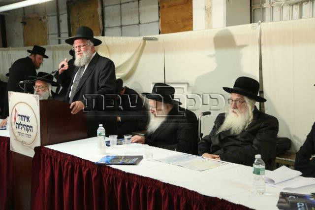 אלפי נשים בכינוס מיוחד • גלריית ענק