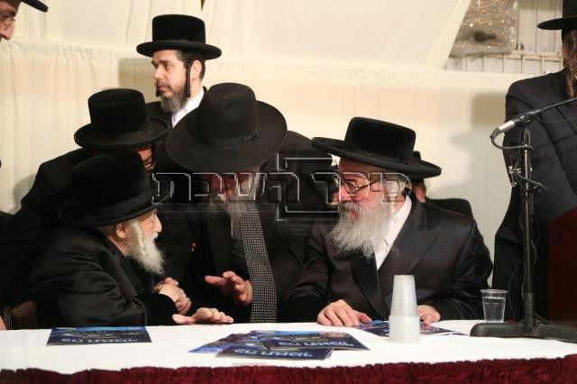 אלפי נשים בכינוס מיוחד • גלריית ענק