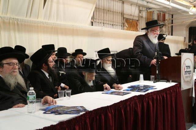 אלפי נשים בכינוס מיוחד • גלריית ענק