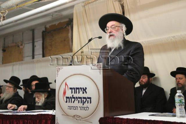 אלפי נשים בכינוס מיוחד • גלריית ענק