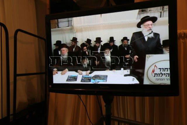 אלפי נשים בכינוס מיוחד • גלריית ענק