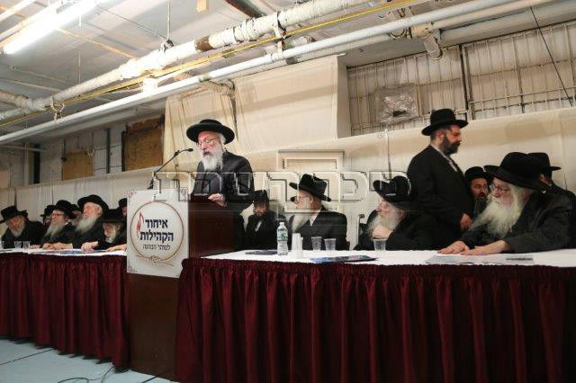 אלפי נשים בכינוס מיוחד • גלריית ענק