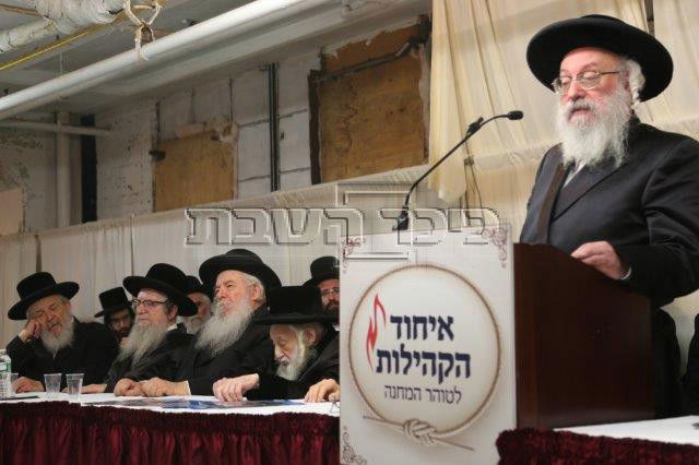 אלפי נשים בכינוס מיוחד • גלריית ענק