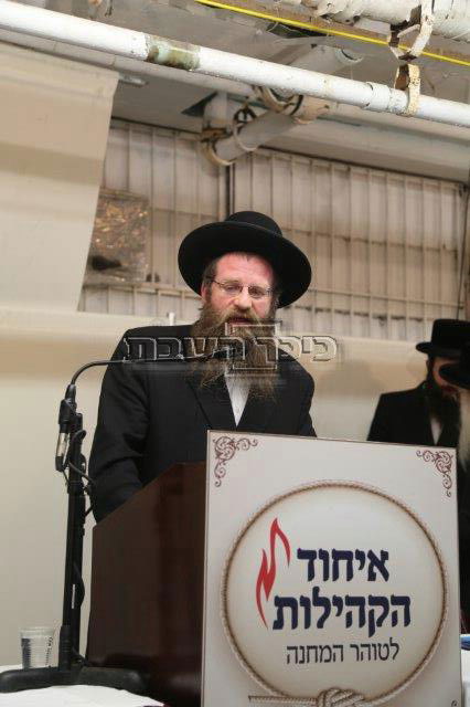 אלפי נשים בכינוס מיוחד • גלריית ענק