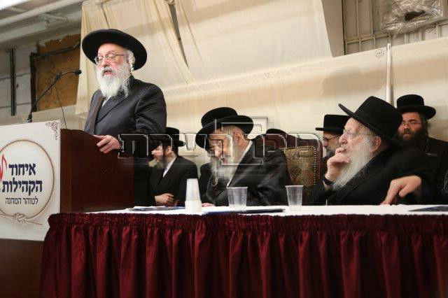 אלפי נשים בכינוס מיוחד • גלריית ענק