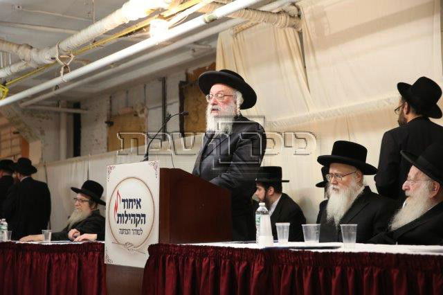 אלפי נשים בכינוס מיוחד • גלריית ענק