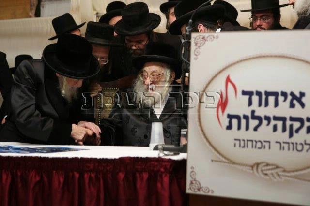 אלפי נשים בכינוס מיוחד • גלריית ענק