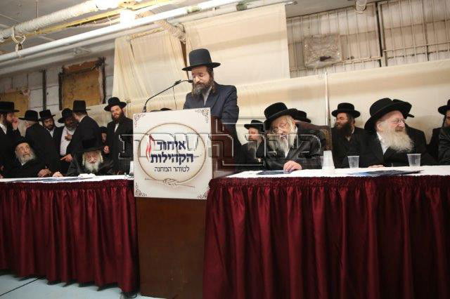 אלפי נשים בכינוס מיוחד • גלריית ענק