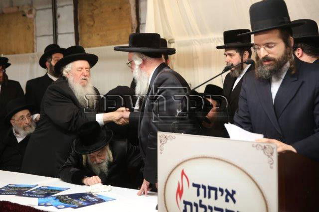 אלפי נשים בכינוס מיוחד • גלריית ענק