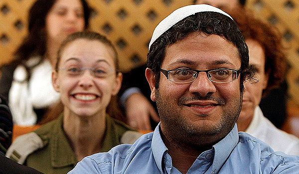 איתמר בן גביר