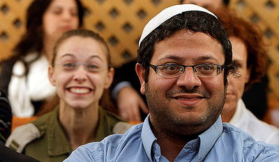 איתמר בן גביר