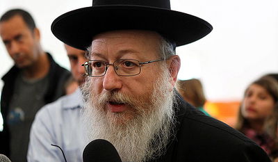 חבר הכנסת ליצמן