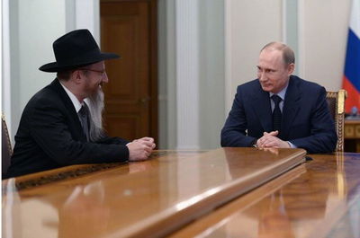 הרב בערל לאזאר עם נשיא רוסיה פוטין