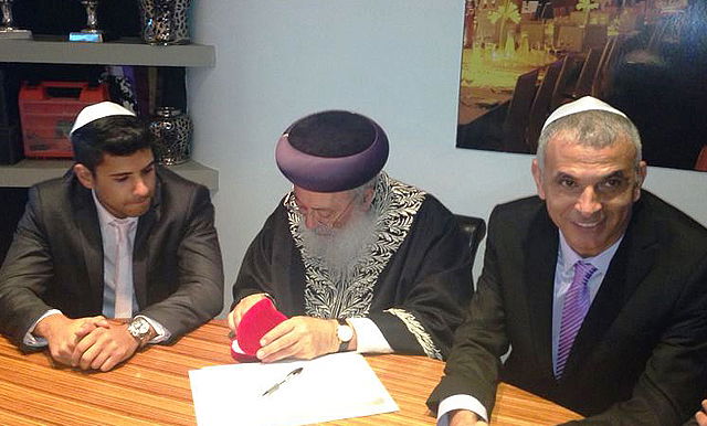 הראשל"צ הגר"ש עמאר בחתונה