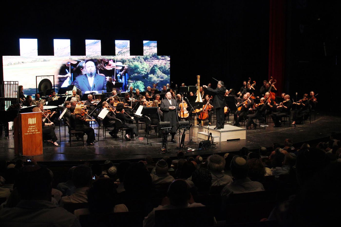 צפו: הלפגט ורזאל עם "ירושלים של זהב" בקונצרט "לך ירושלים" • וידאו וגלריה