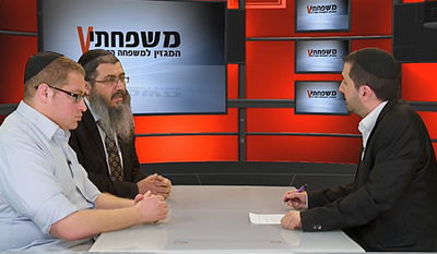 מימדי ההתבוללות נחשפים:  "עם ישראל בסכנה אמתית"